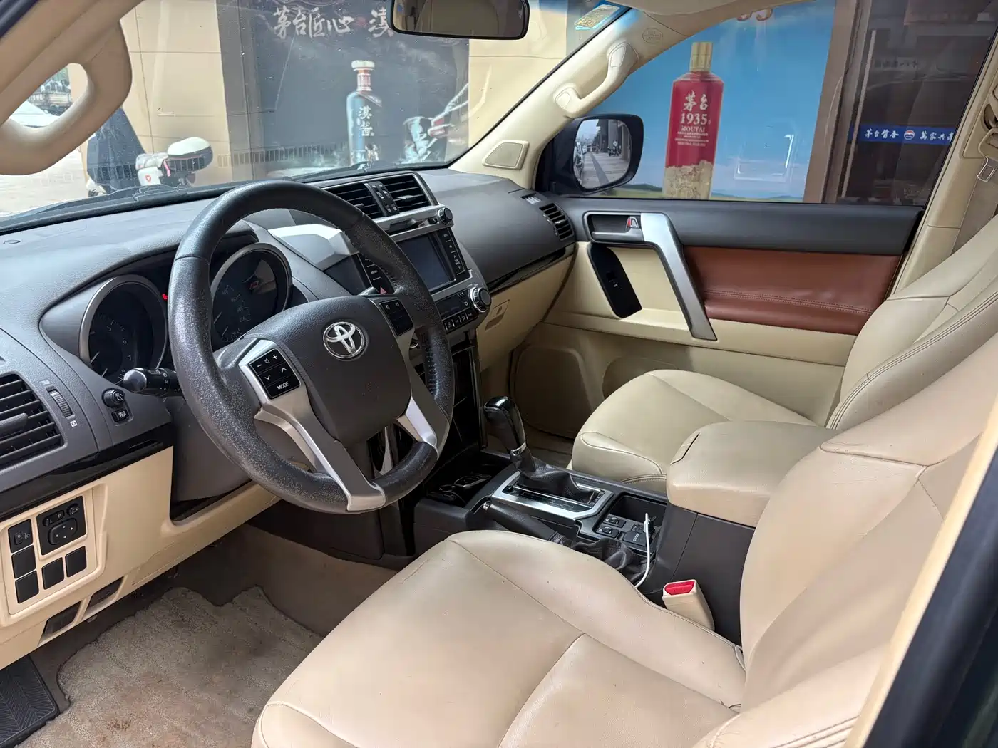 Toyota Prado (Import) 2014 2.7L Automatic Standard Edition фото 11