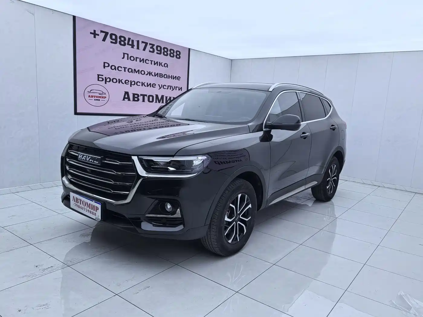 Haval H6 2021 National Trend Edition 1.5T Automatic Urban Edition