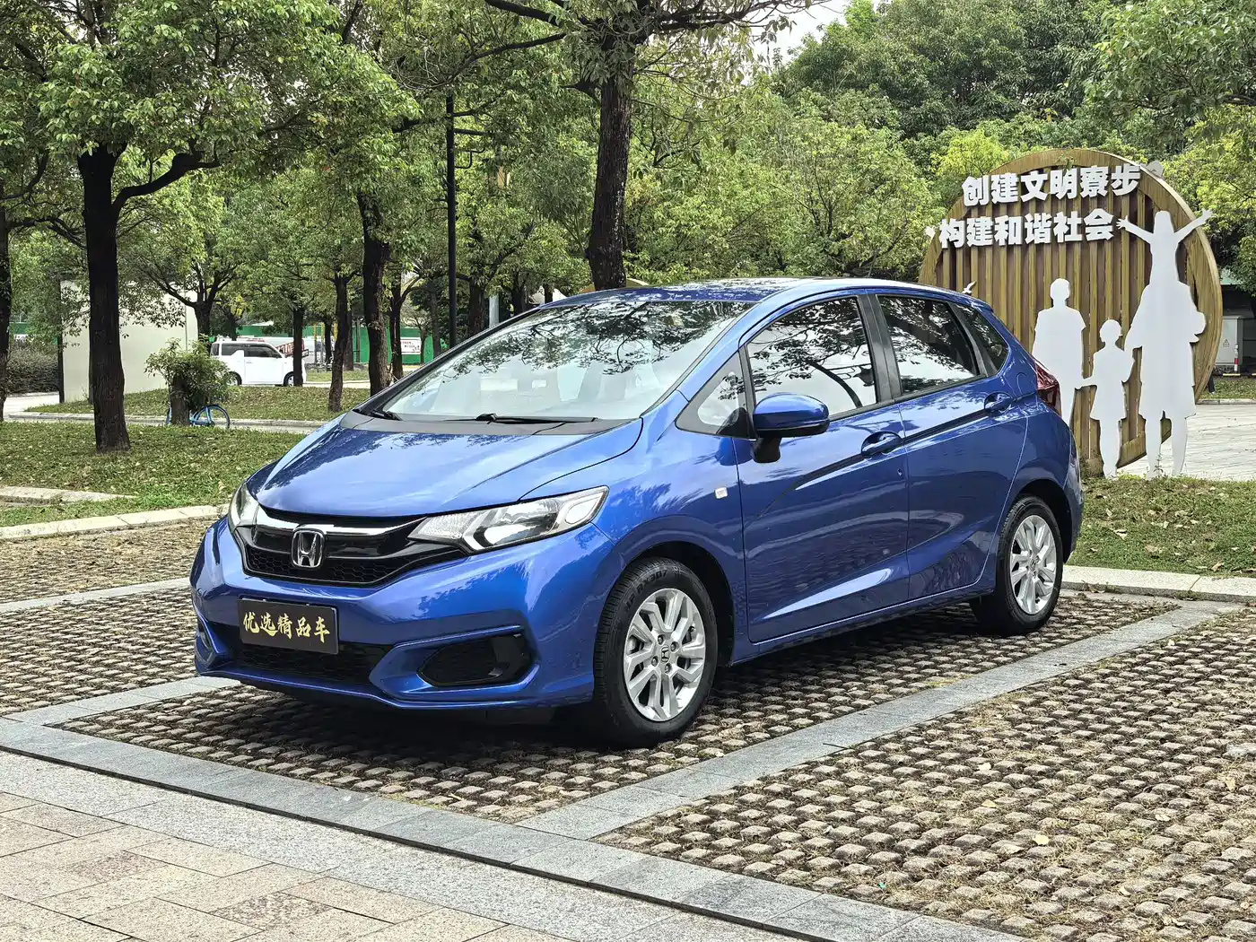 Honda Fit 2018 — пригон из Китая