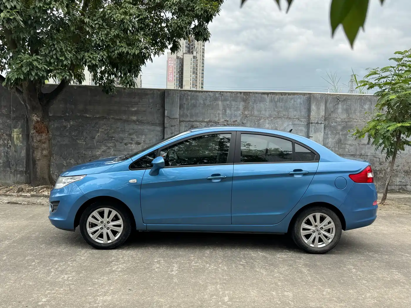 Cowin Kaiyi C3 2016 2015 1.5L Manual Gold Diamond