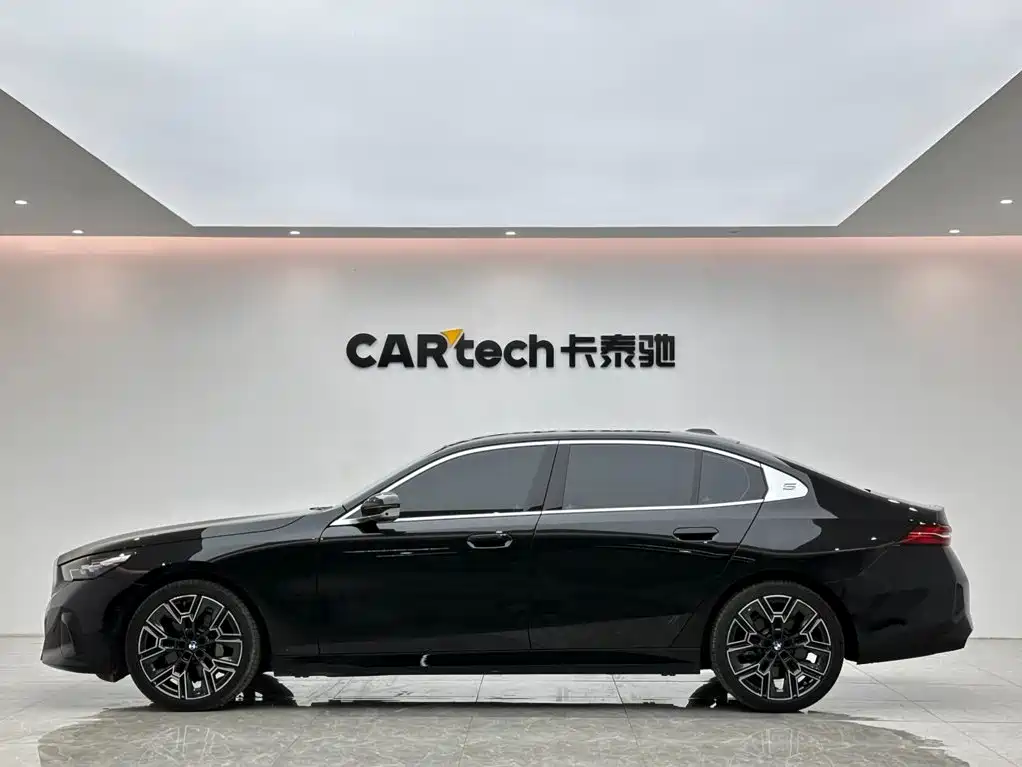 BMW 5 Series 2026 2026 530Li Exclusive M Sport Package