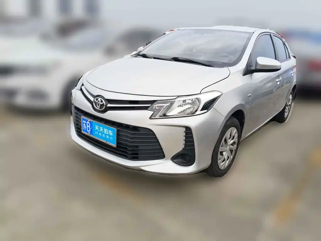 Similar car
