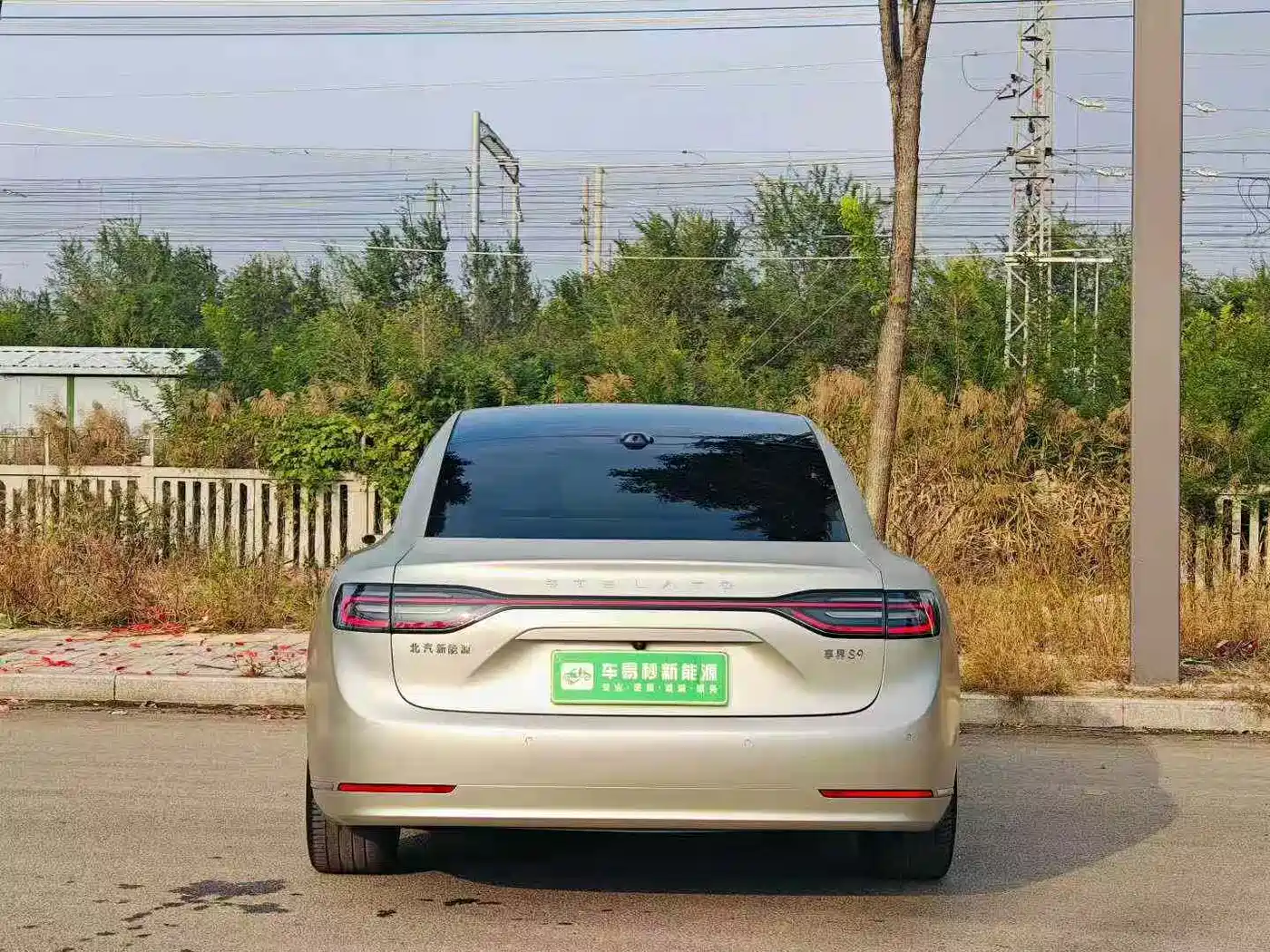 Xiangjie Enjoy World S9 2024 2024 Pure Electric Ultra AWD Flagship Edition