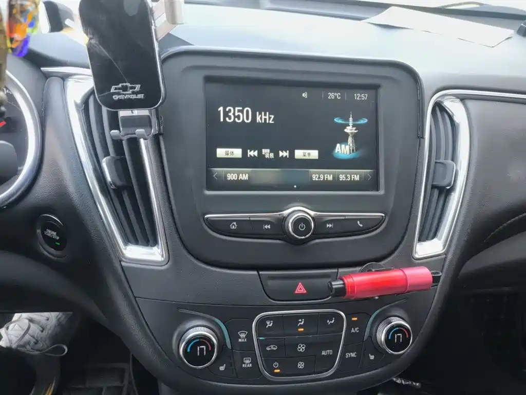 Chevrolet Malibu XL 2018 530T Auto RuiChi Edition фото 6