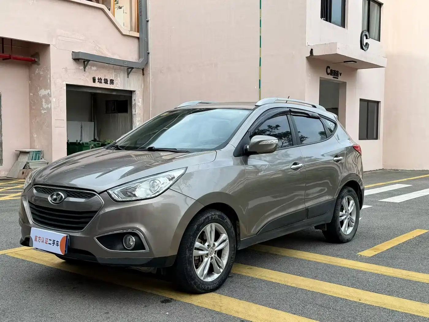Hyundai Beijing Hyundai ix35 2012 2.0L Automatic 2WD GLS Elite