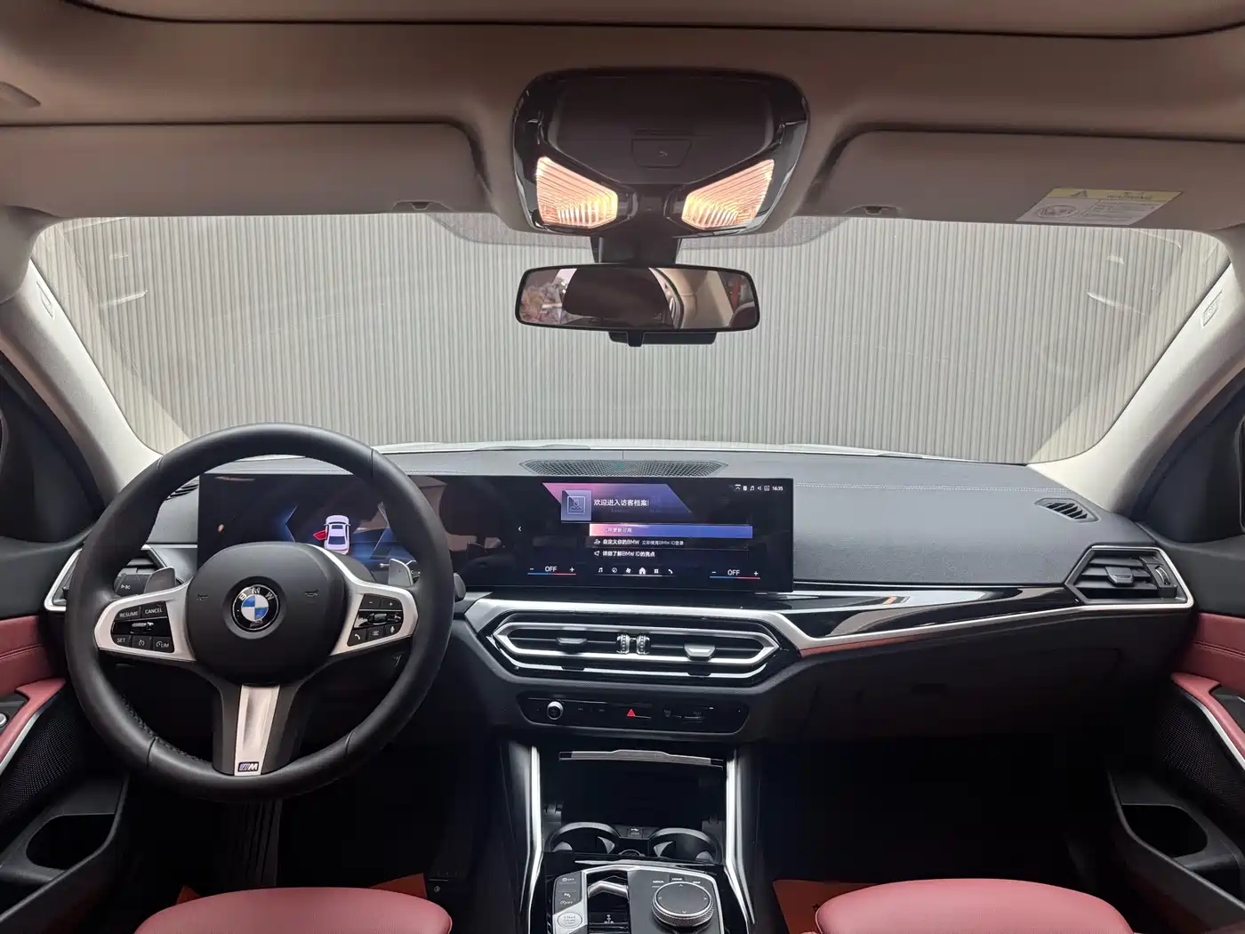 BMW 3 Series 2024 320i M Sport Package фото 7