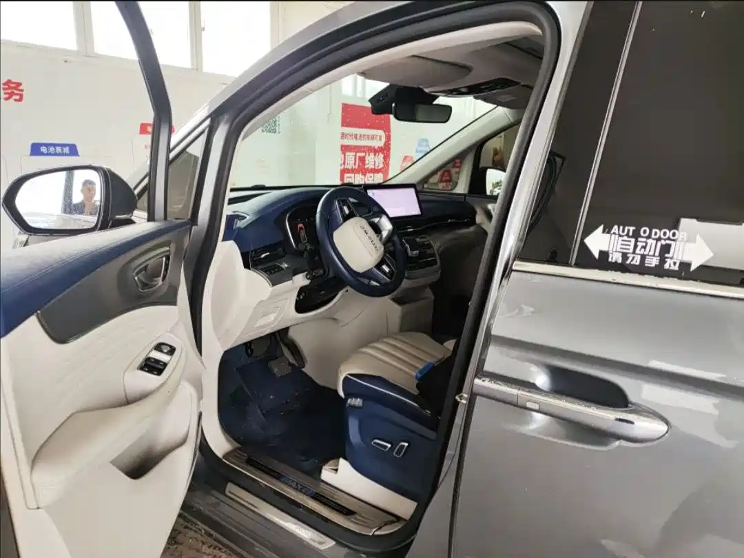Roewe iMAX8 2021 2021 400TGI Supreme Series Ultimate Edition