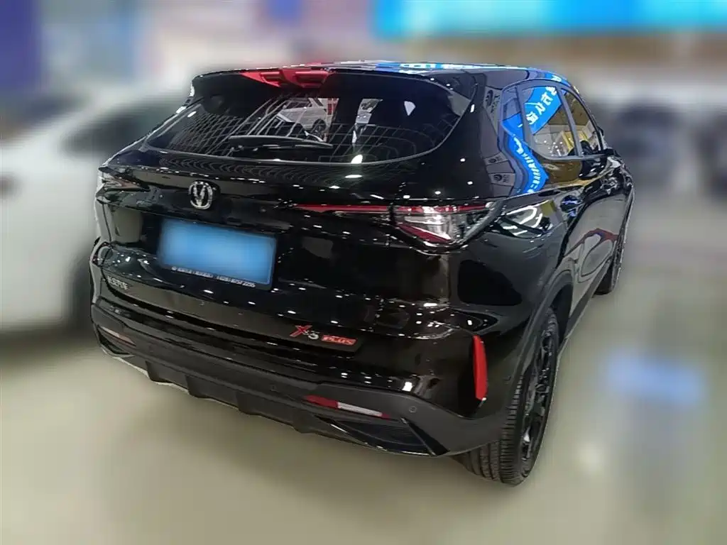 Changan X5 PLUS 2024 2024 1.5T DCT Wisdom Premium