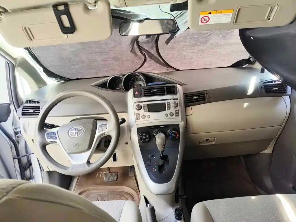 صورة 12 - Toyota E'Z