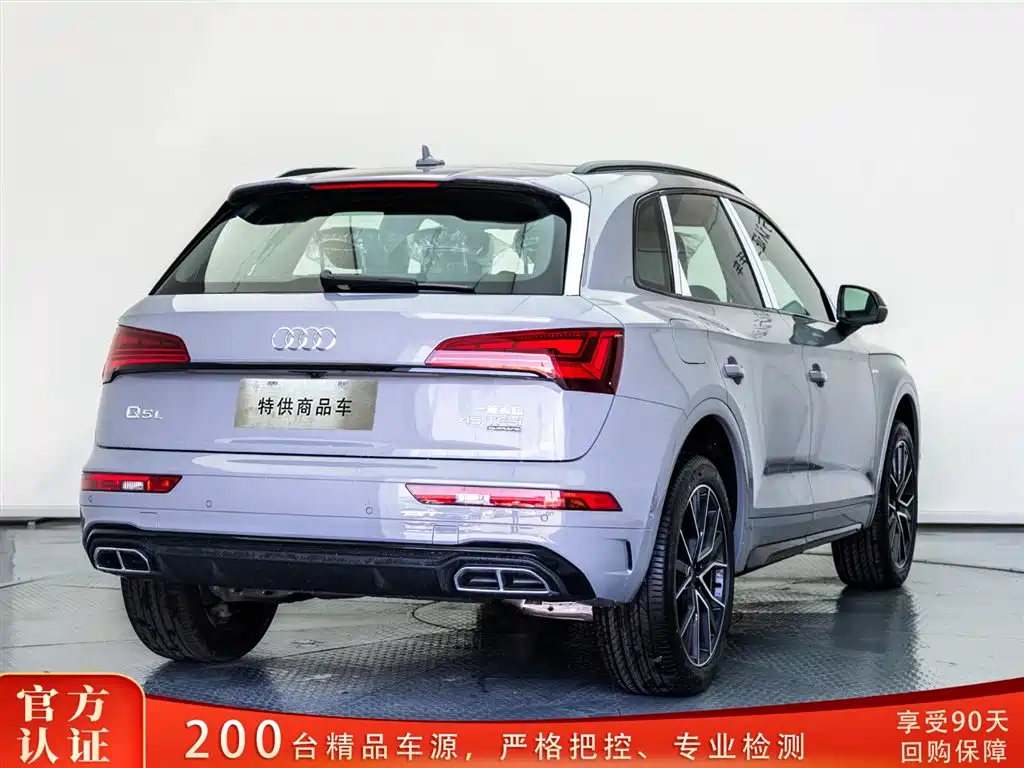 Audi Q5L 2025 Model Year Facelift 45th Anniversary Edition 45 TFSI Luxury Dynamic фото 4