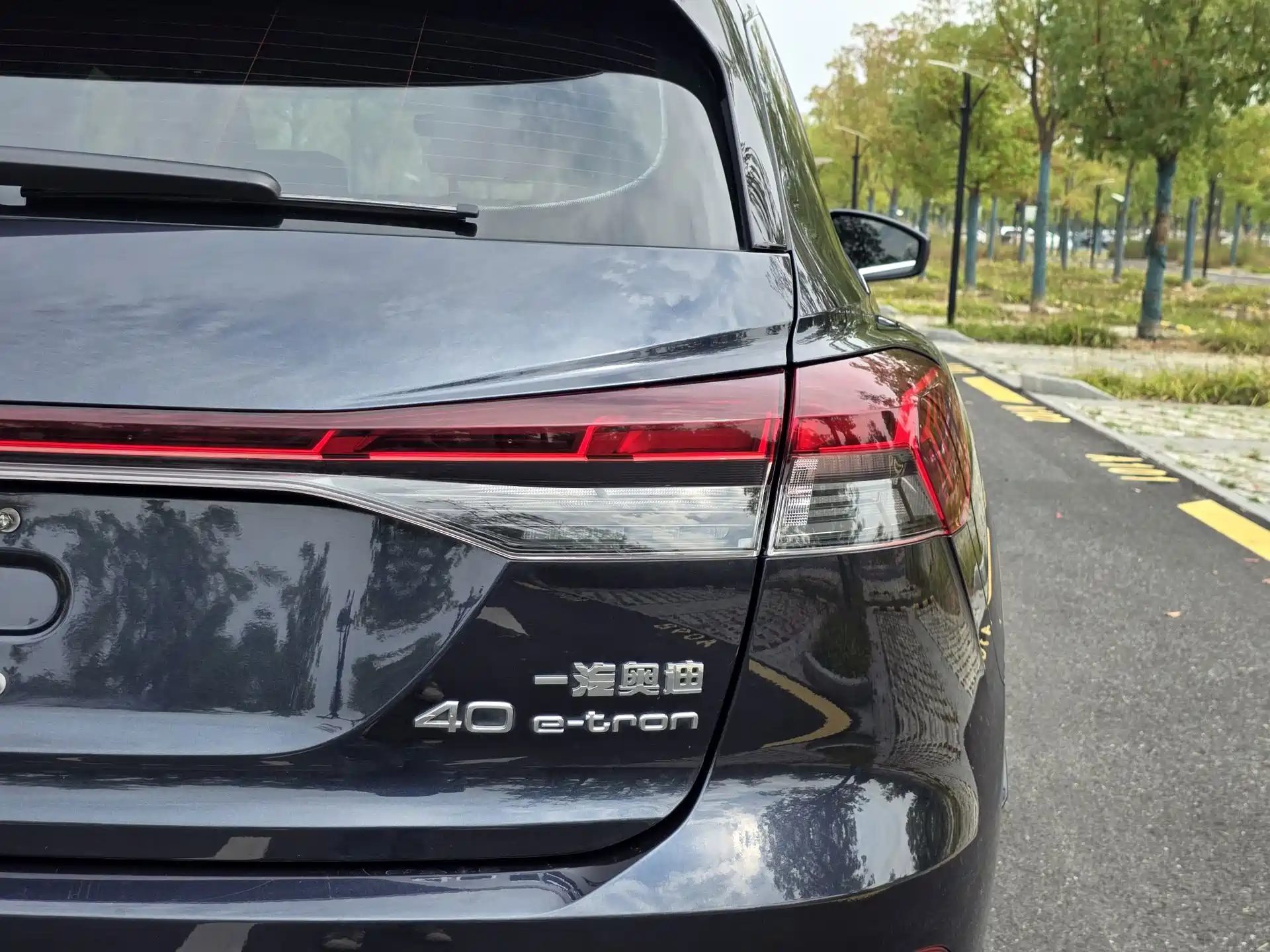 Photo 23 - Audi Q4 e-tron