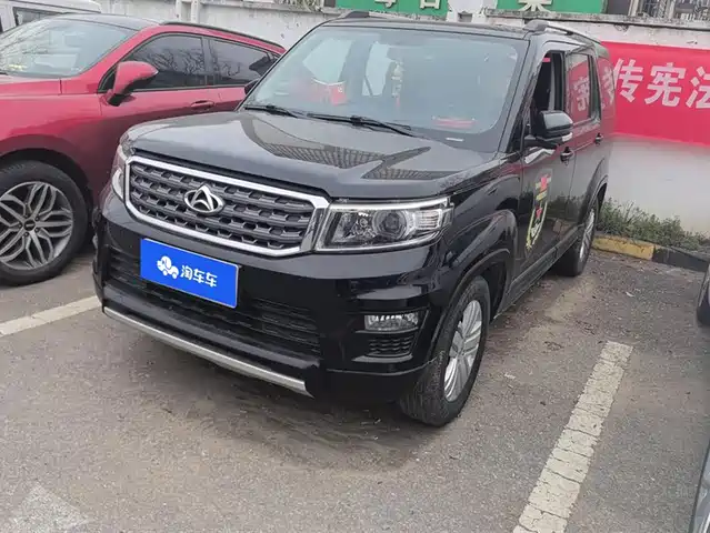 CHANGAN CHANGAN AUCHAN X70A