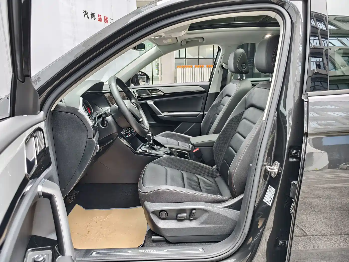Volkswagen Tayron 2020 330TSI 2WD Luxury Smart Edition фото 8