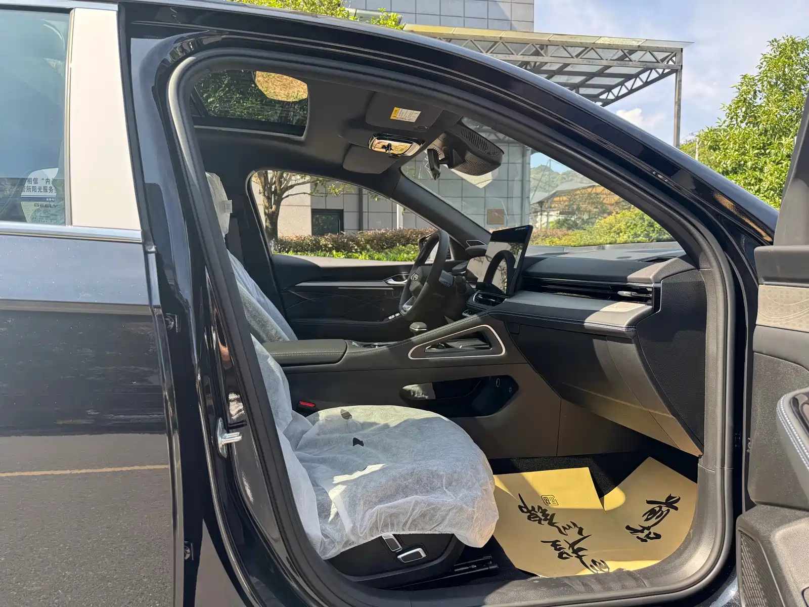 Фото 9 - Geely Preface