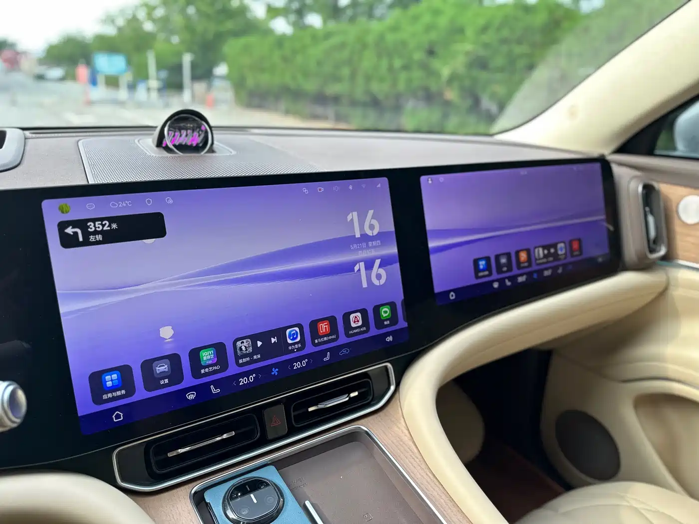 AITO Wenjie AITO M9 2024 Extended Range Ultra 42kWh 6-Seater фото 30