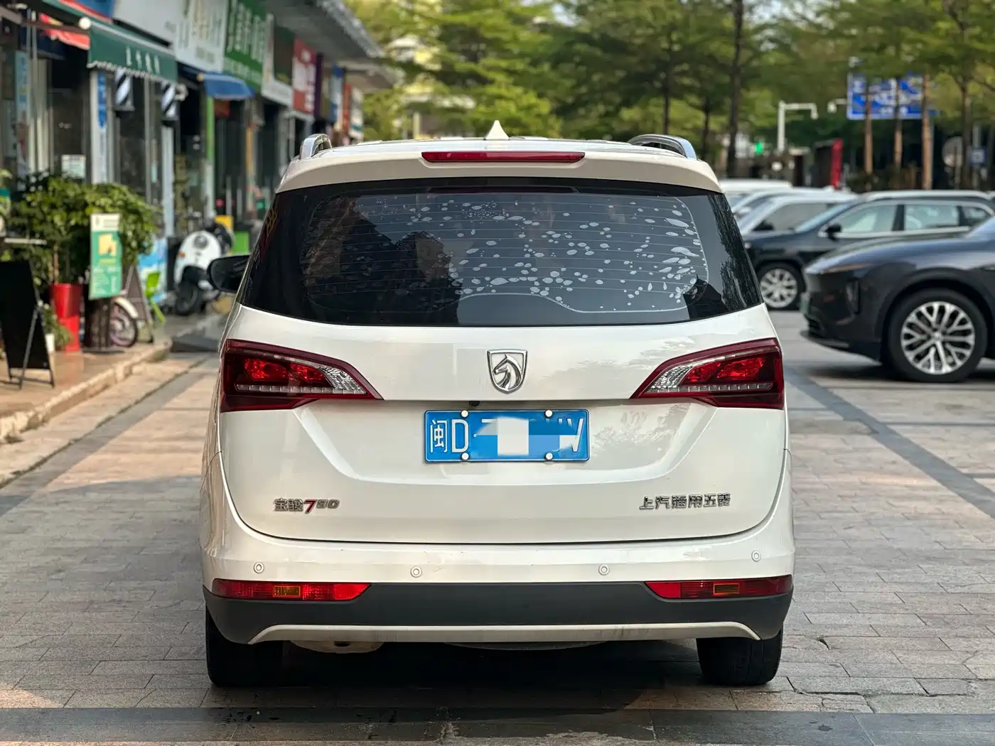 Baojun 730 2022 2021 1.5L Manual Fashion 7-Seater