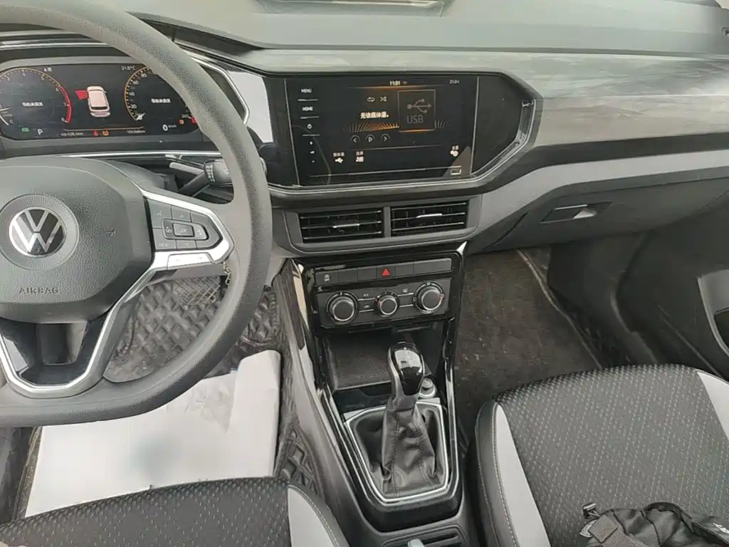 Volkswagen Tacqua 2020 2020 1.5L Automatic Joy Edition