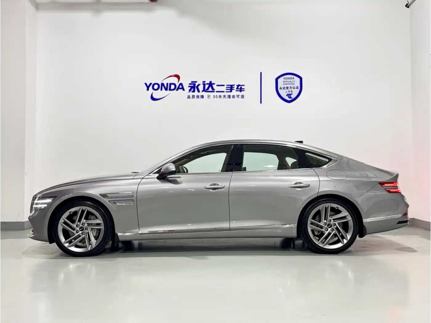 Genesis G80 2024 2024 2.5T 4WD Flagship Edition