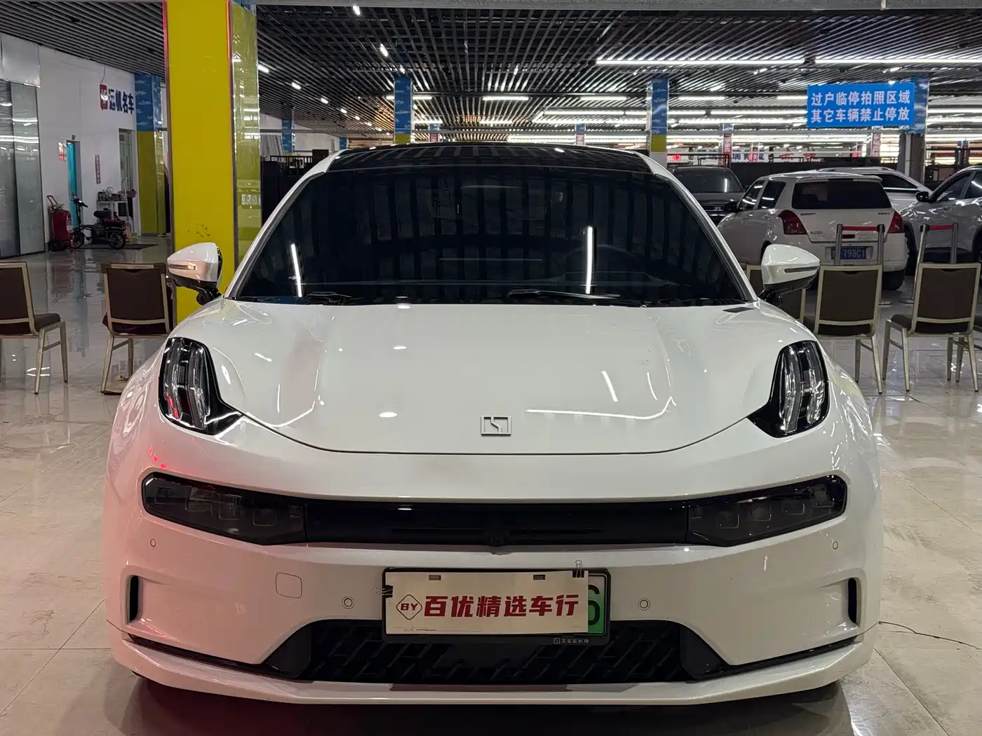 ZEEKR EXTREME KRYPTON 001