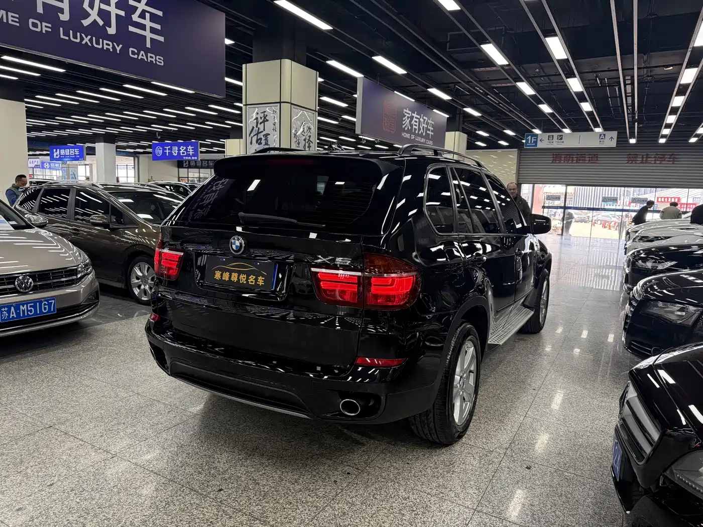 BMW X5 (Import) 2013 xDrive35i Leading фото 5