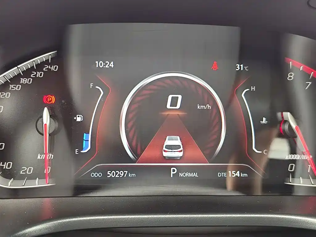 Фото 4 - Changan CS75