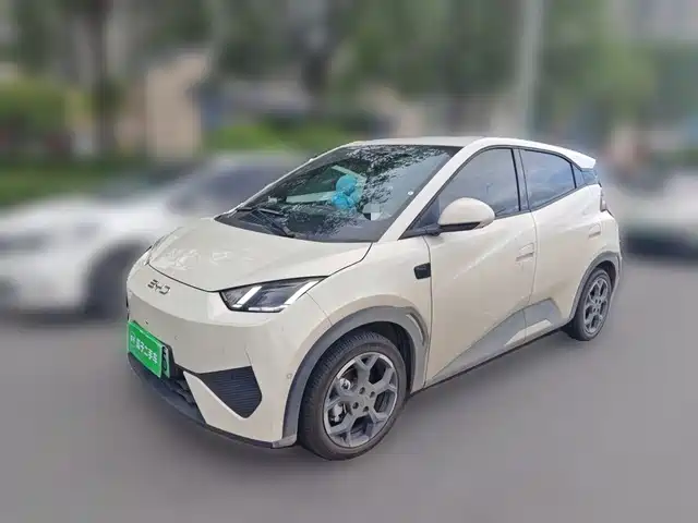 Similar car