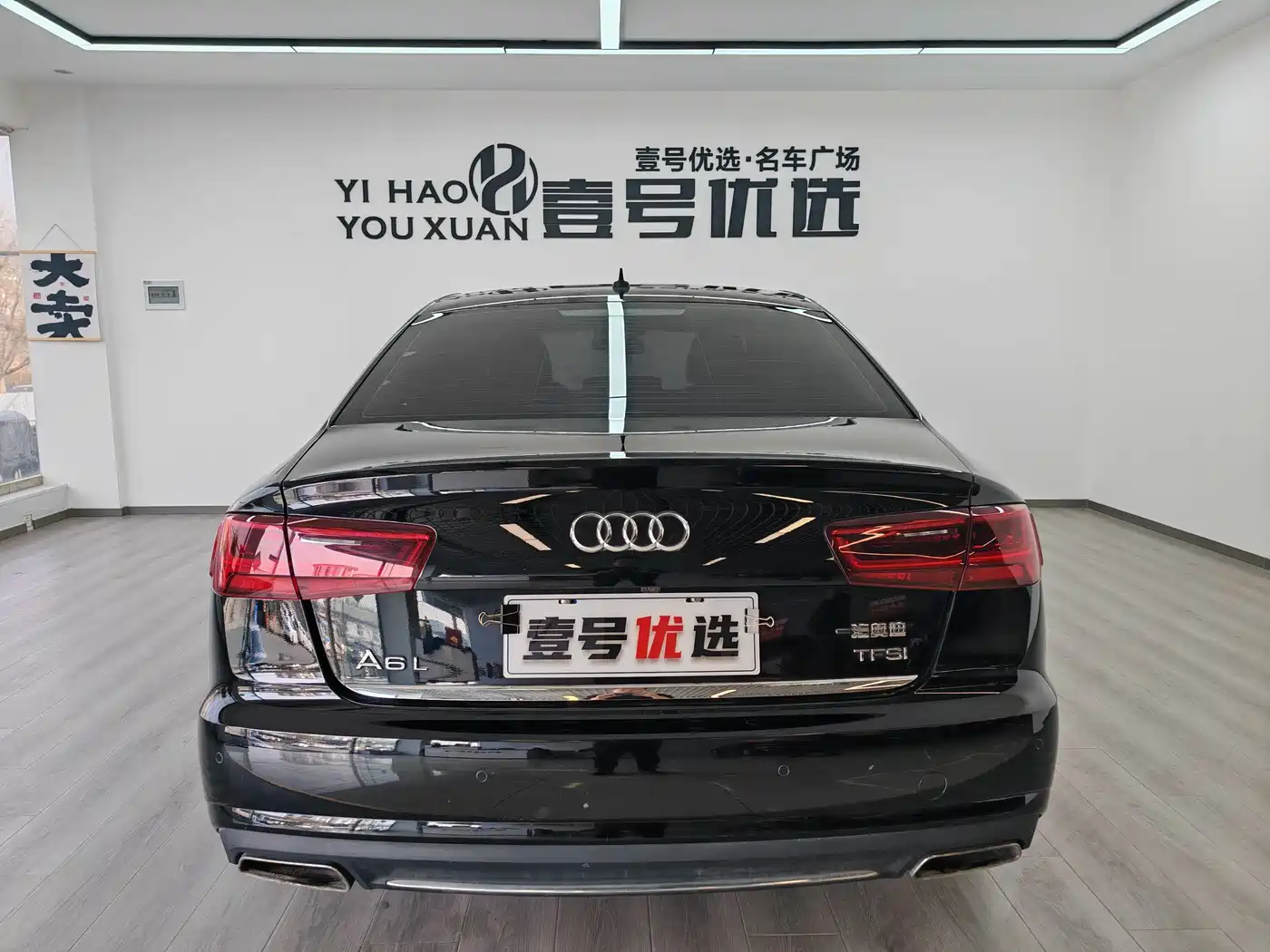 Audi A6L 2018 30th Anniversary TFSI Progressive фото 6