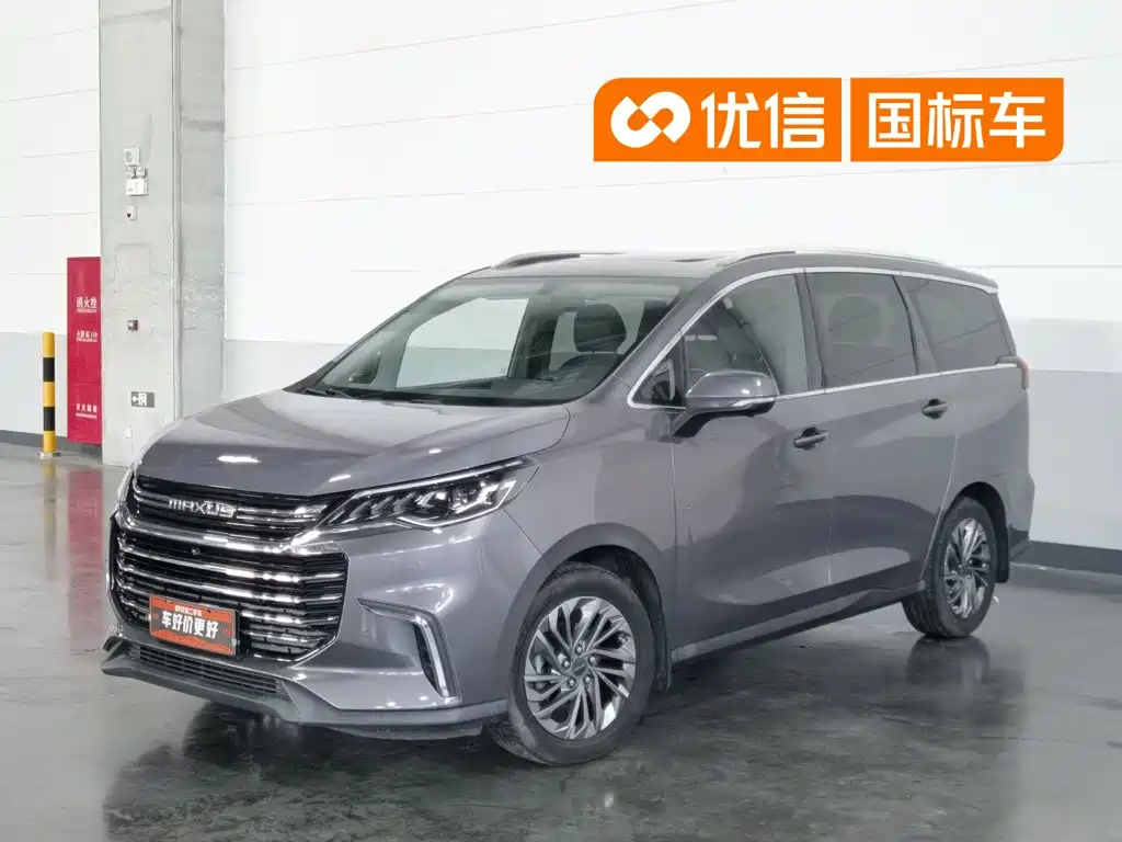 Фото 1 - SAIC Maxus Maxus G50
