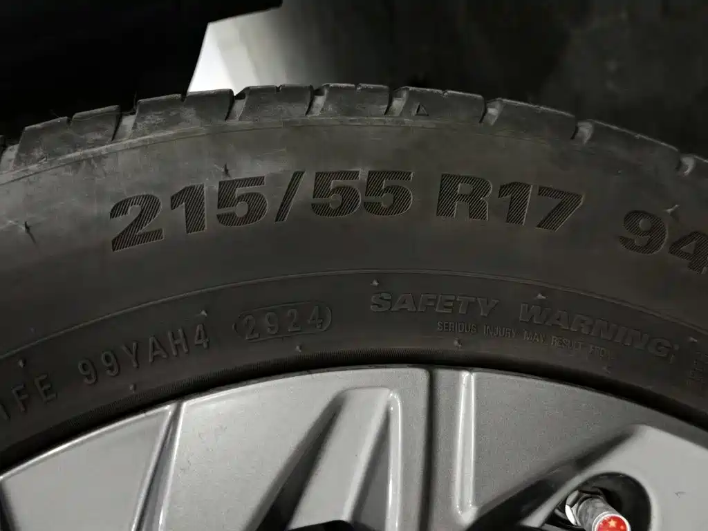 Фото 24 - SAIC Maxus Maxus G50