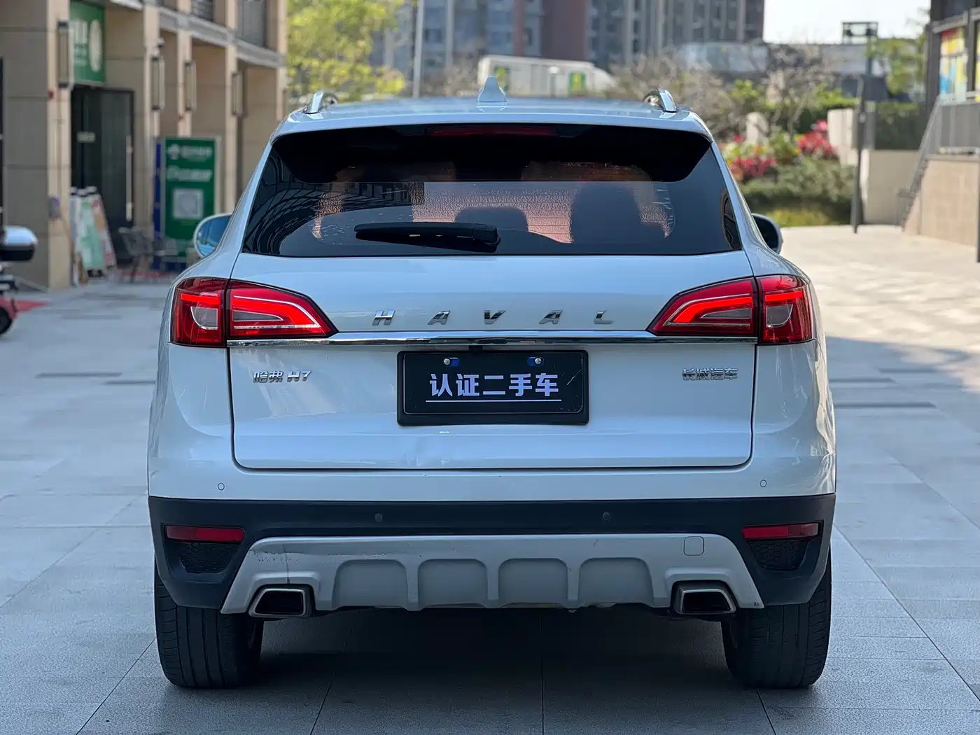 Haval H7 2016 Blue Label H7 2.0T Automatic Luxury фото 6