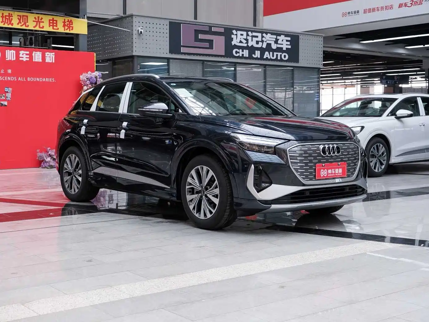 Audi Q4 e-tron 2024 40 e-tron Pioneer Edition фото 2