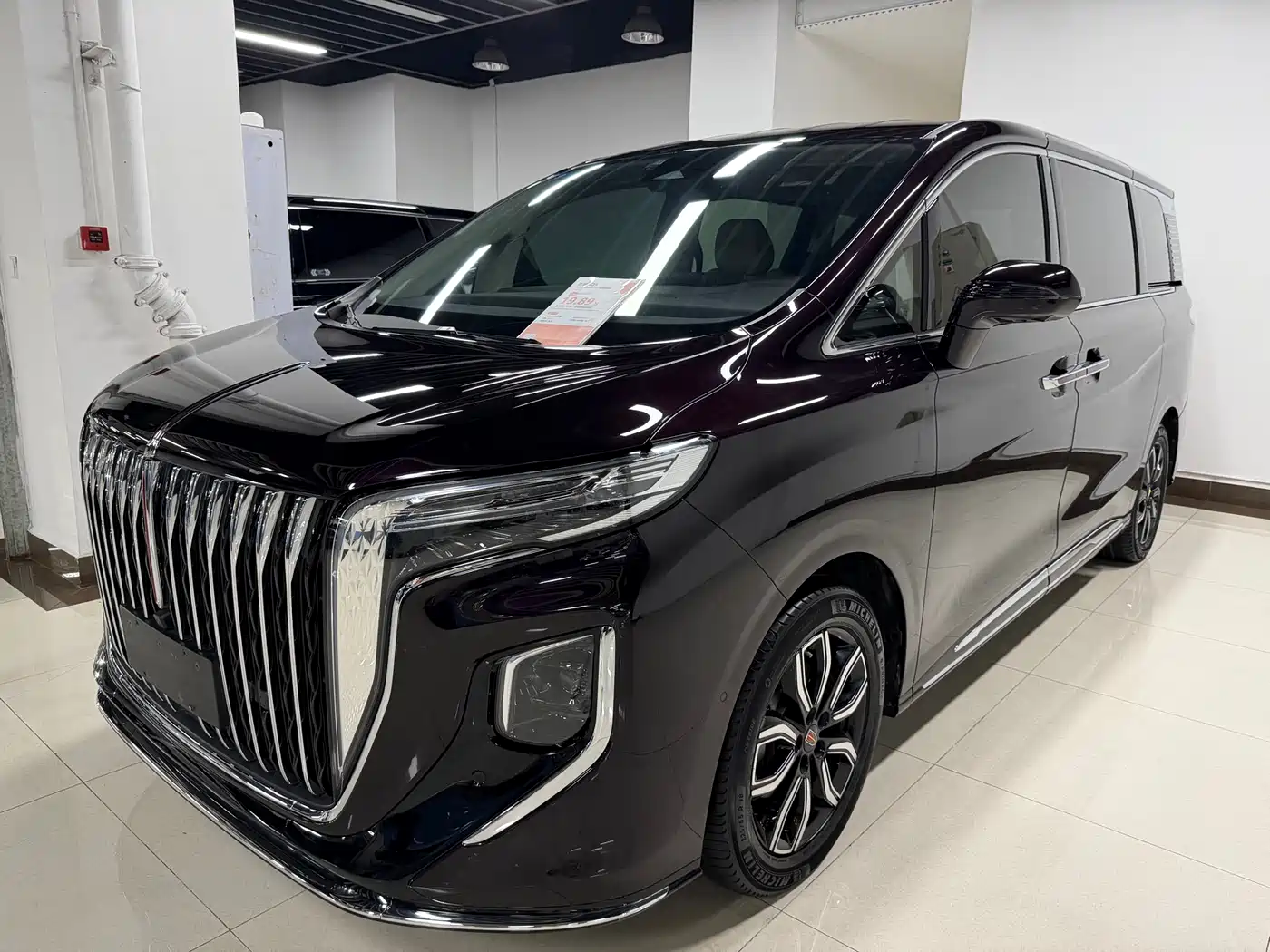 Hongqi HONGQI HQ9