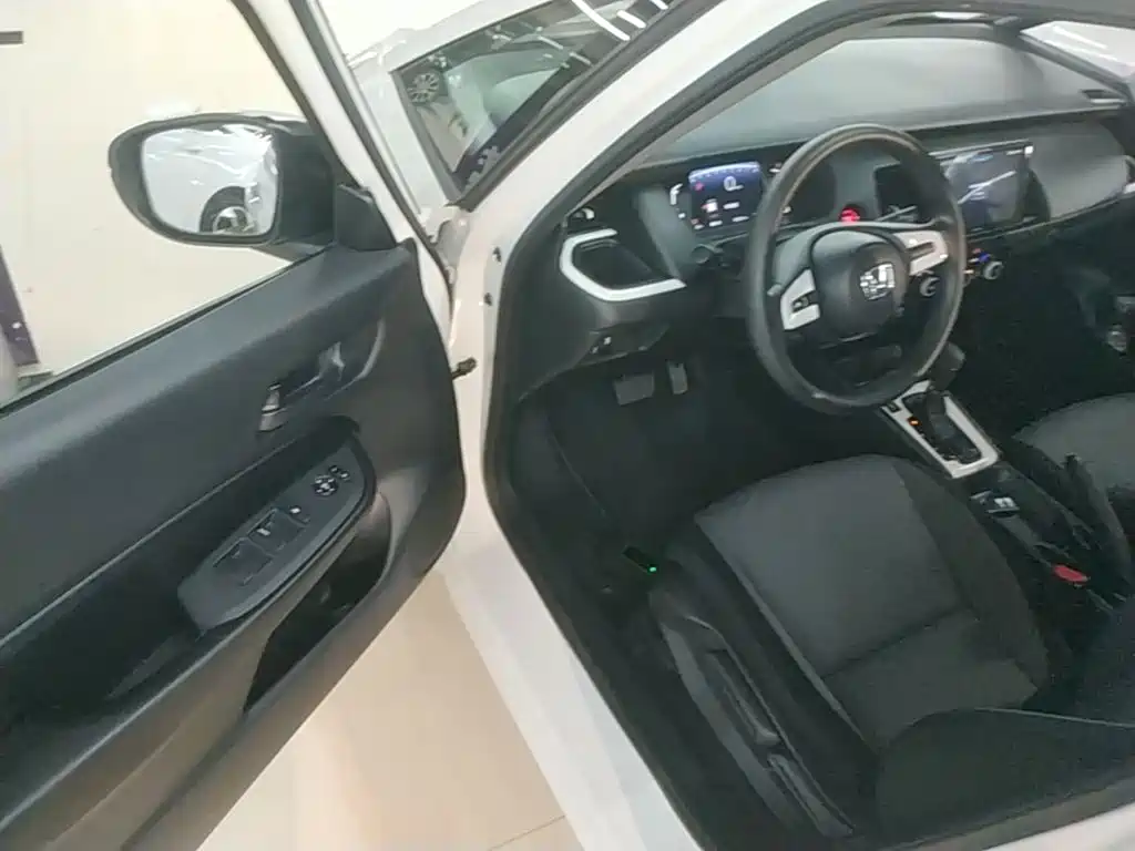 Honda Fit 2024 2023 1.5L CVT Trend Edition