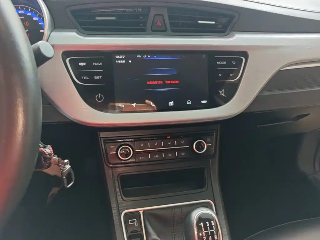 Geely Vision 2021 2020 Facelift 1.5L Manual Asian Games Edition