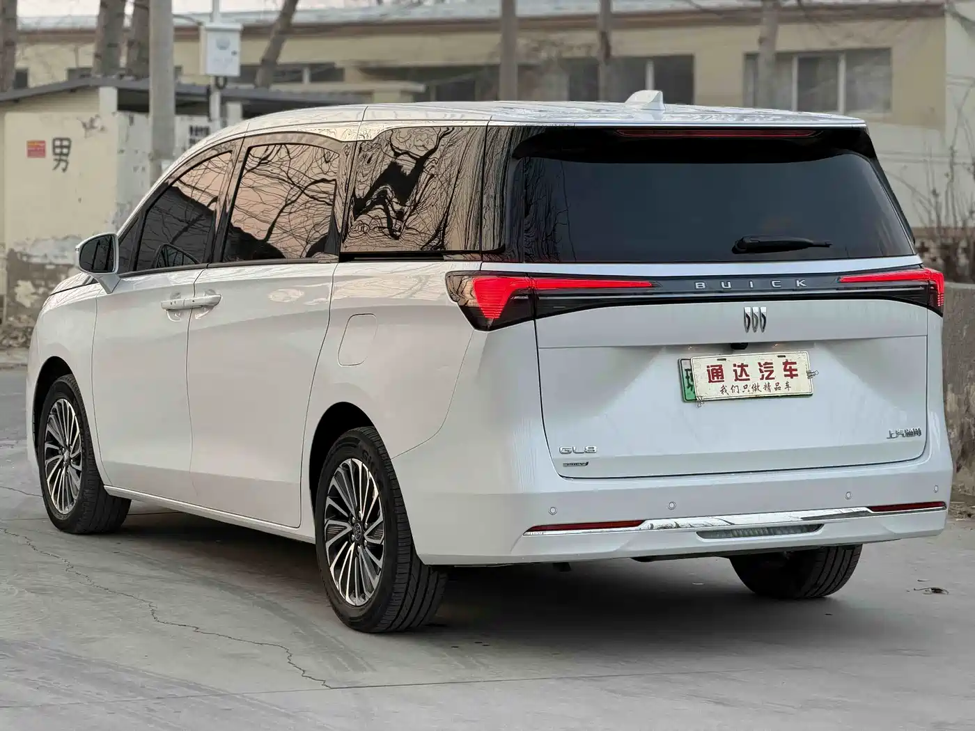 BUICK GL8 NEW ENERGY