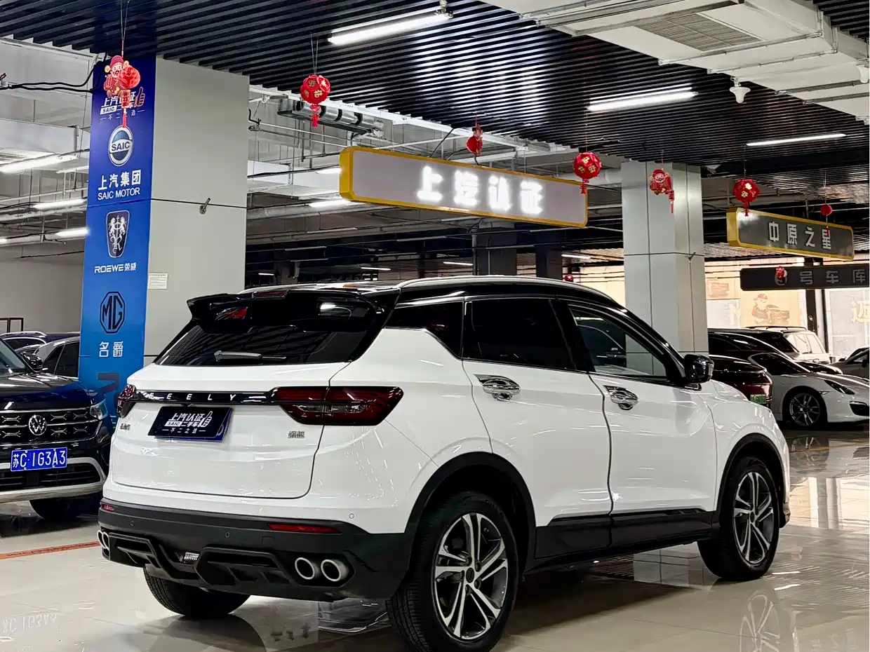 GEELY AUTOMOBILE BINYUE