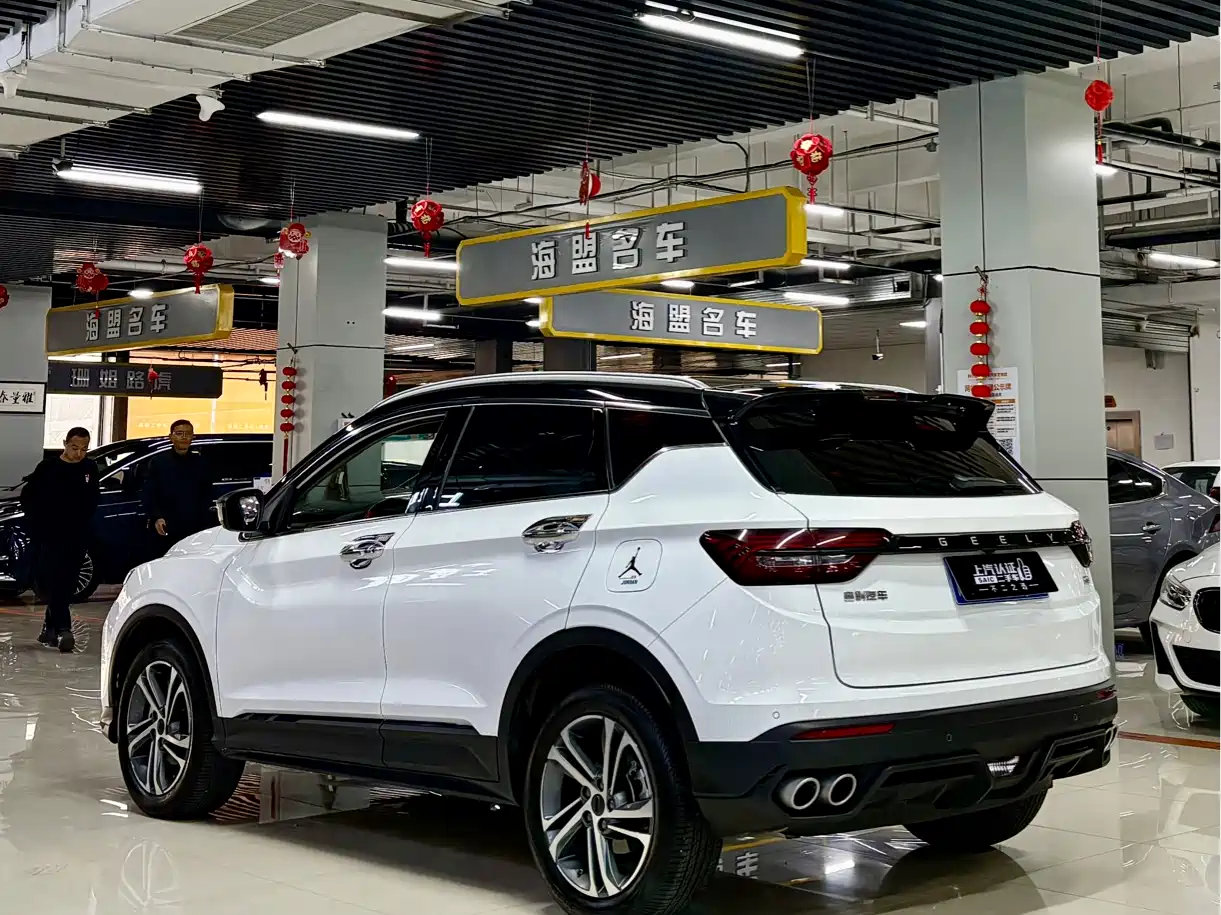 GEELY AUTOMOBILE BINYUE