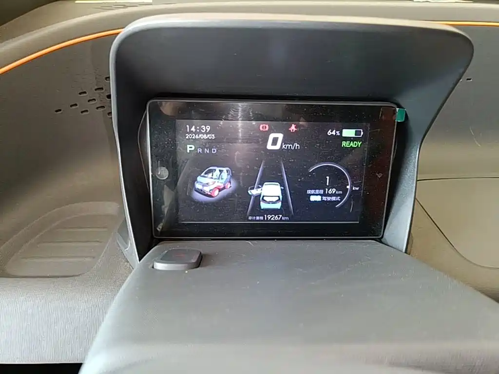 Baojun E100 2020 2019 250KM Smart Edition