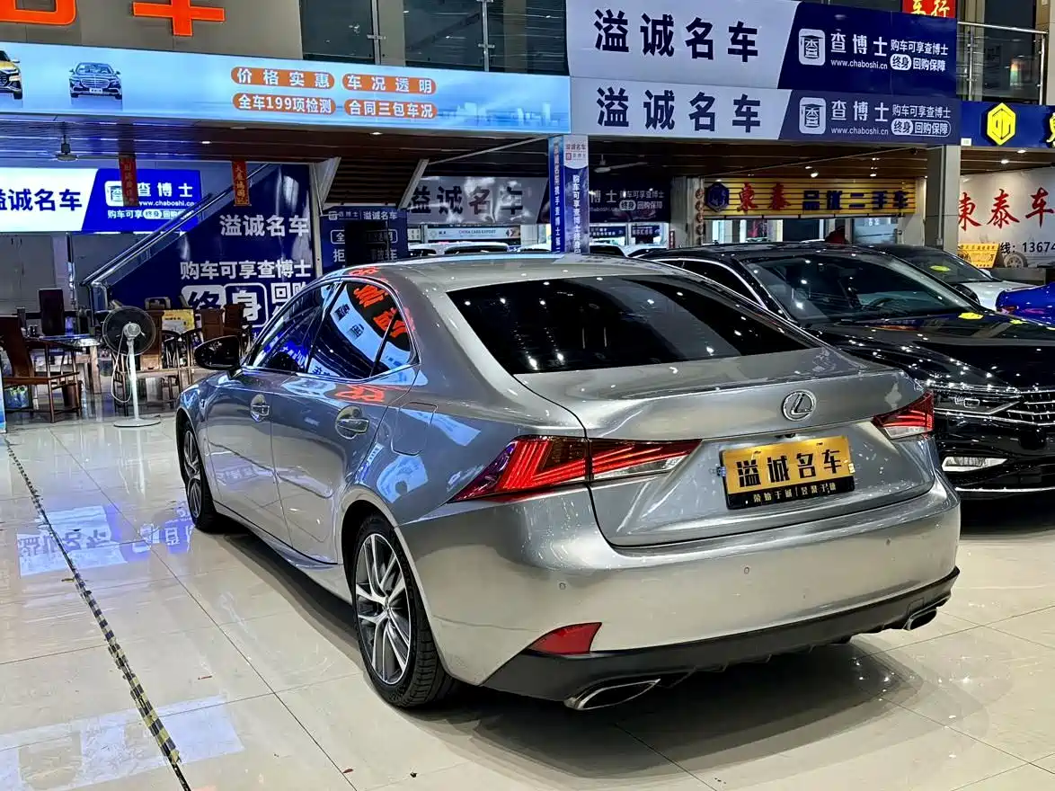 Lexus IS 2018 2017 300 F SPORT