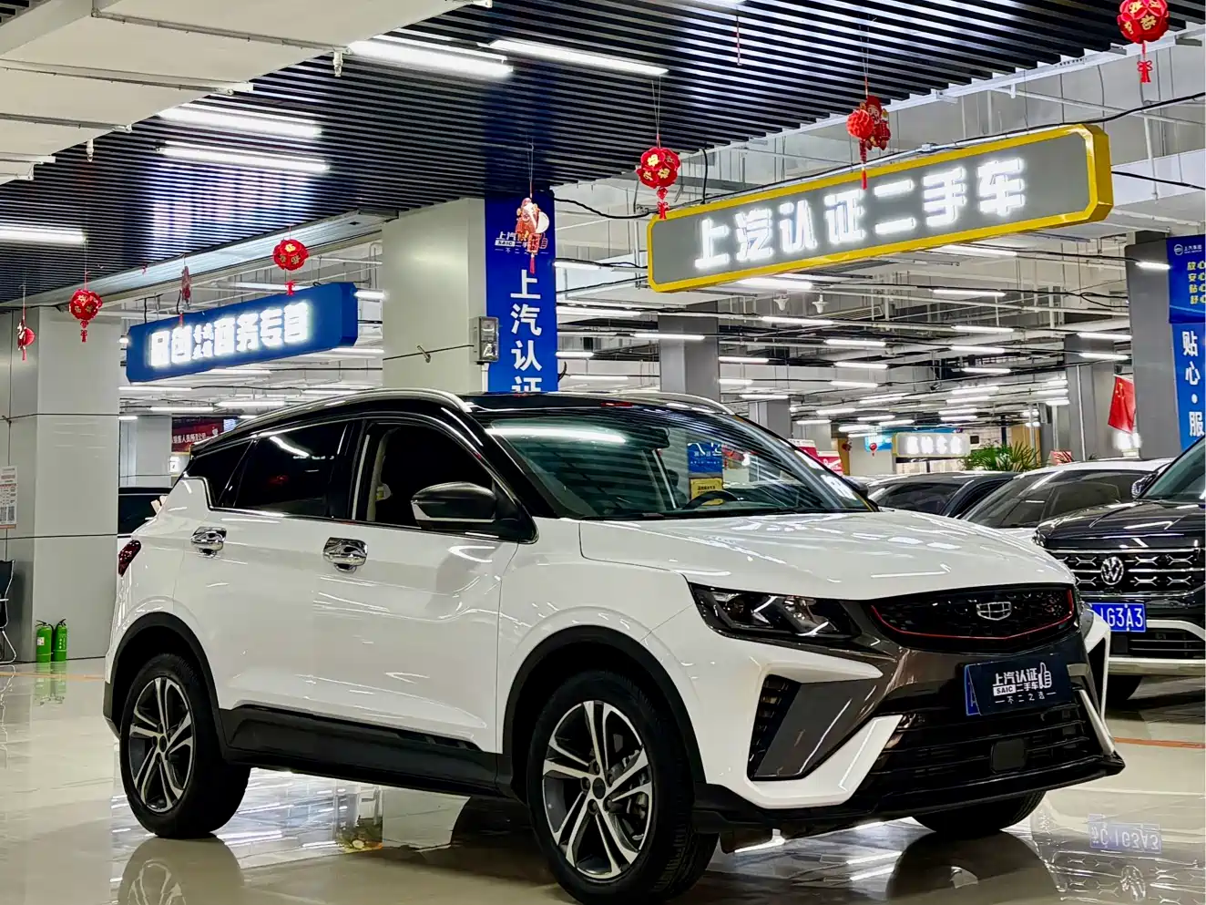 GEELY AUTOMOBILE BINYUE