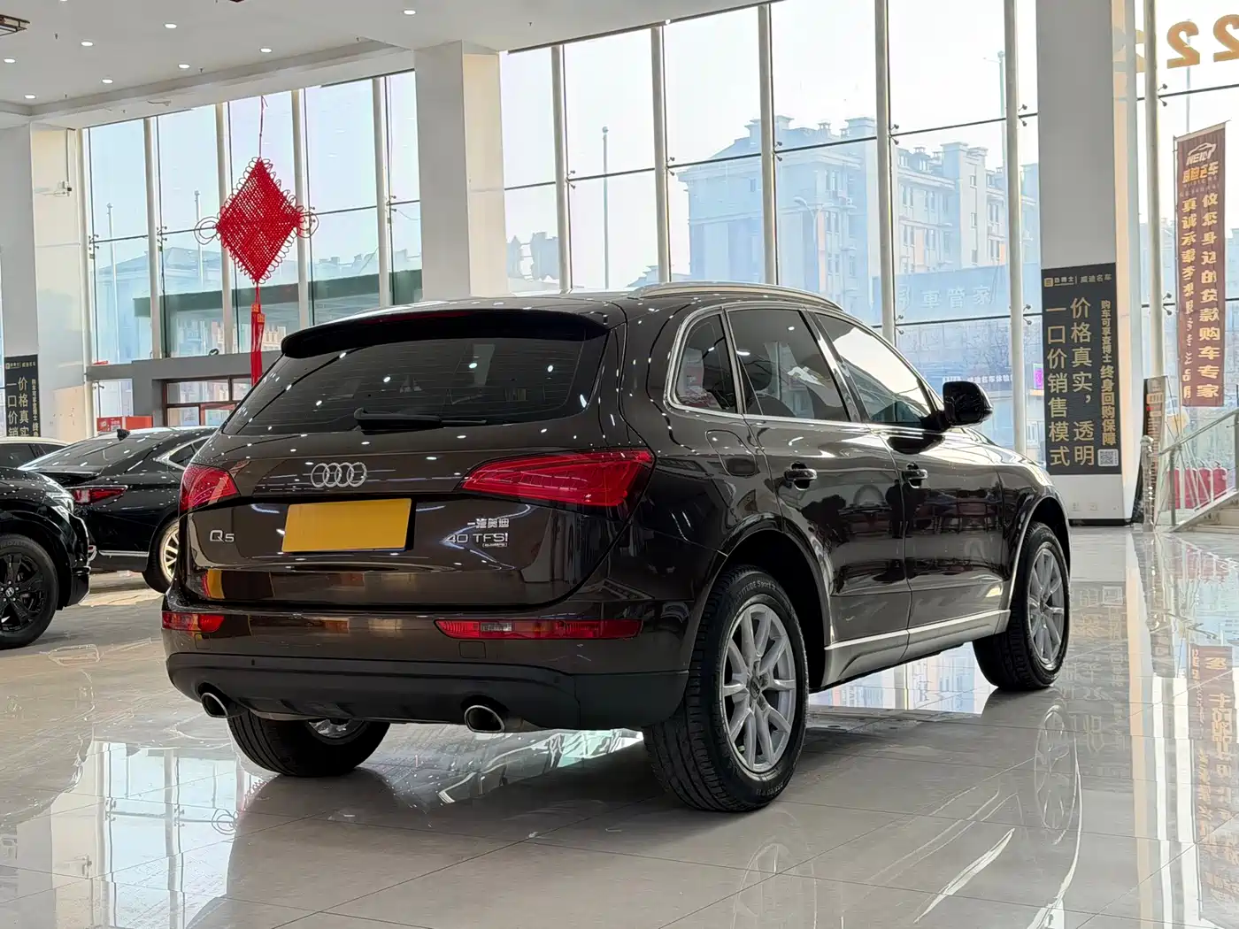 Audi Q5 2015 40 TFSI Progressive фото 9
