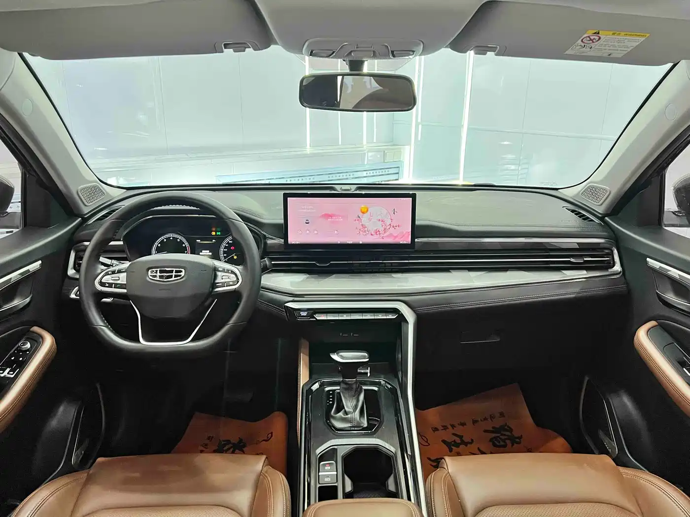 GEELY AUTOMOBILE VISION X6