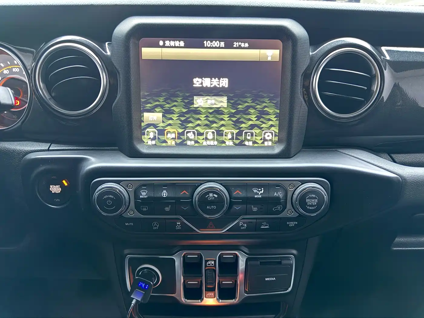 Jeep Wrangler 2022 2022 2.0T Highland 4-Door
