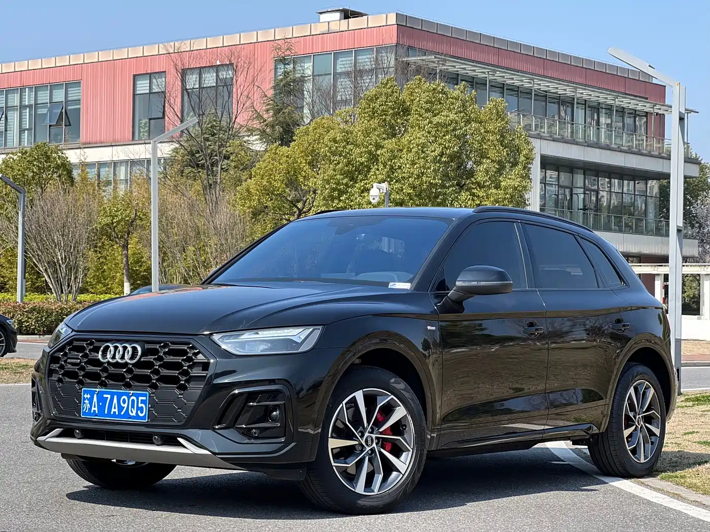 Audi Q5L 2024 Model 40 TFSI Luxury Dynamic