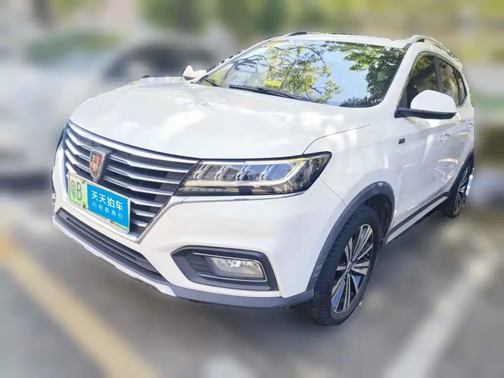 Roewe RX5 New Energy 2017 — пригон из Китая
