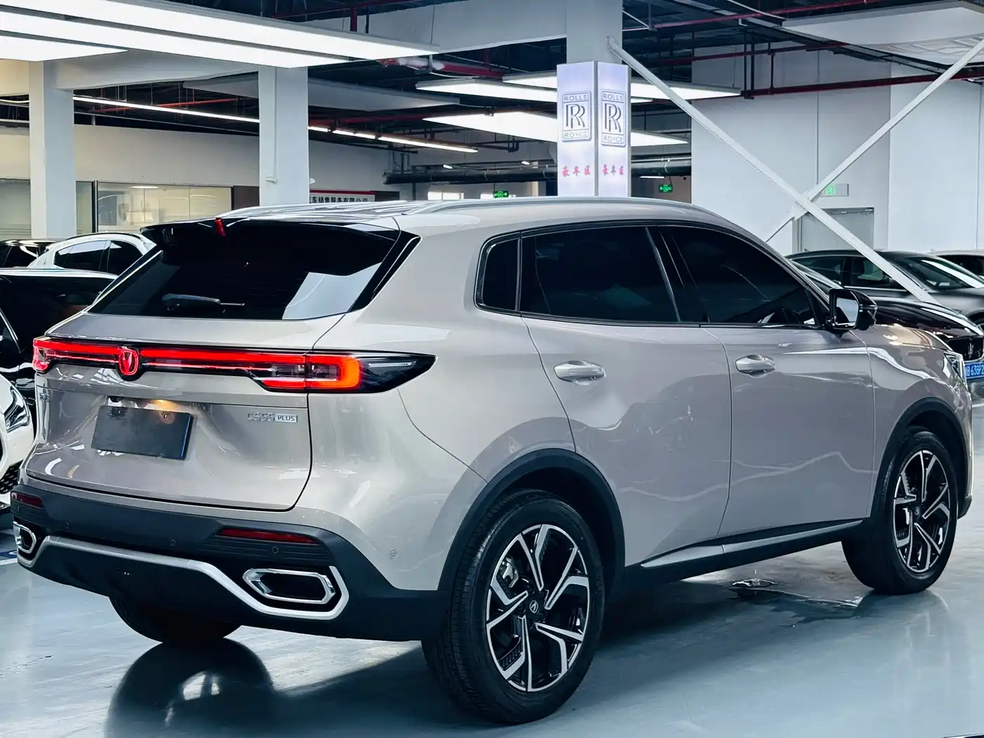 Changan CS55 PLUS 2025 2026 Model 4th Gen New Blue Whale 1.5T Celestial Premium