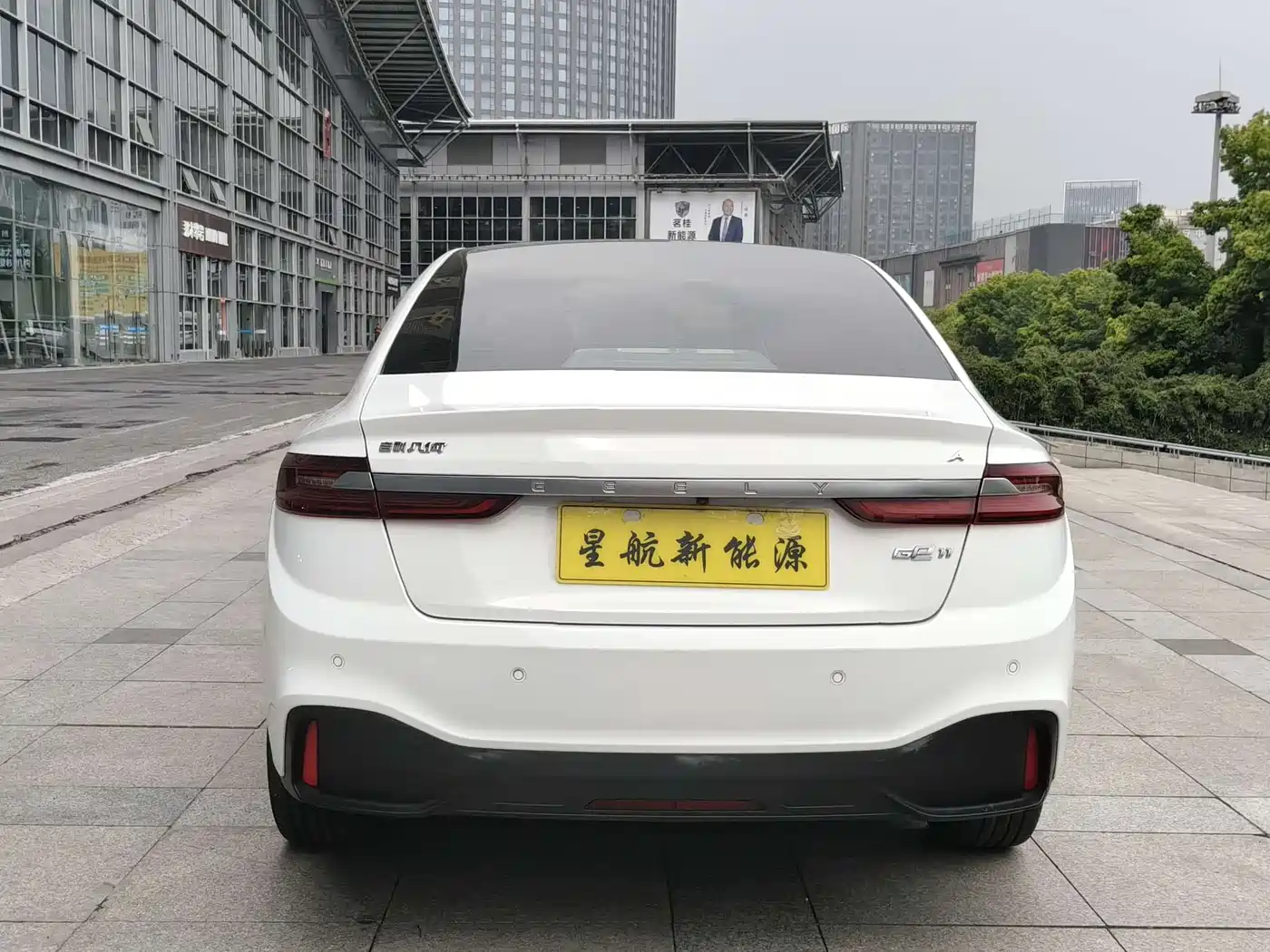 GEELY GEOMETRY A