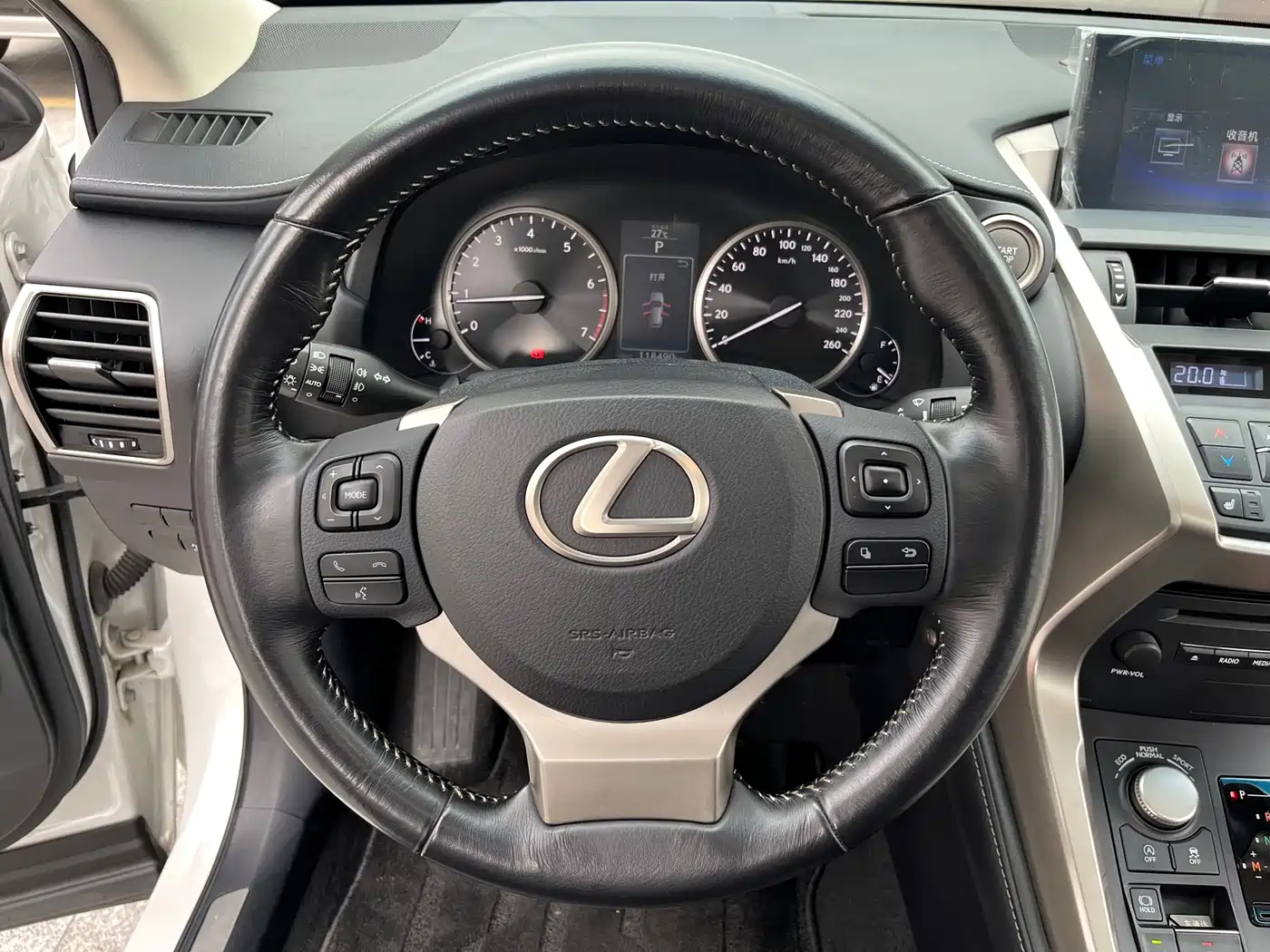 Lexus NX 2016 200 AWD F Sport фото 15