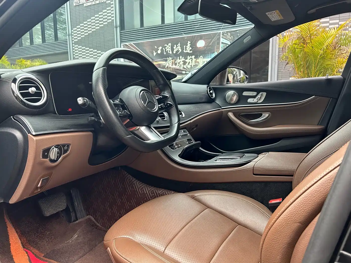 صورة 4 - Mercedes-Benz E-Class