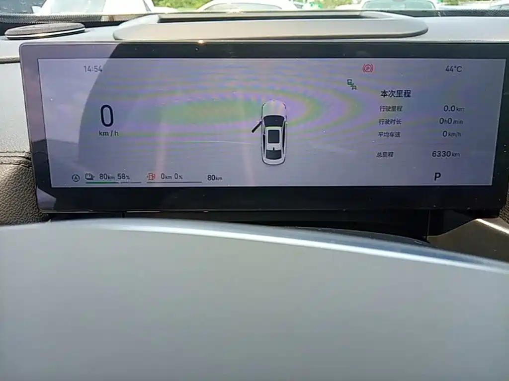 Geely Galaxy Galaxy A7 2026 2025 EM-i 150km Explorer+ Edition